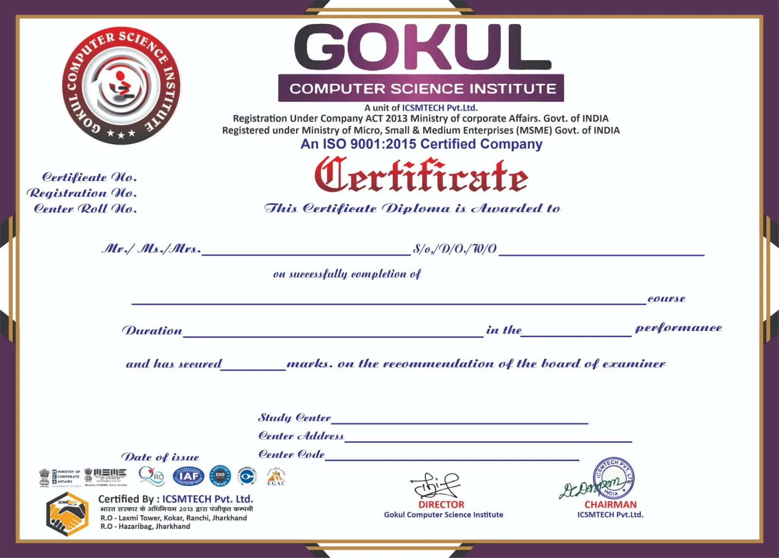 Trusted QR Verified Certificate