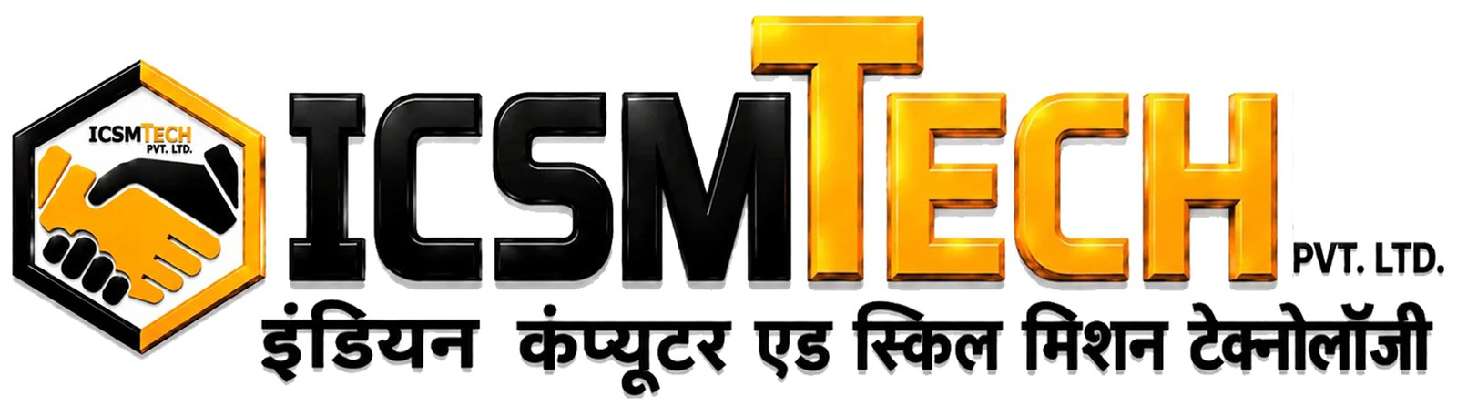 ICSM
